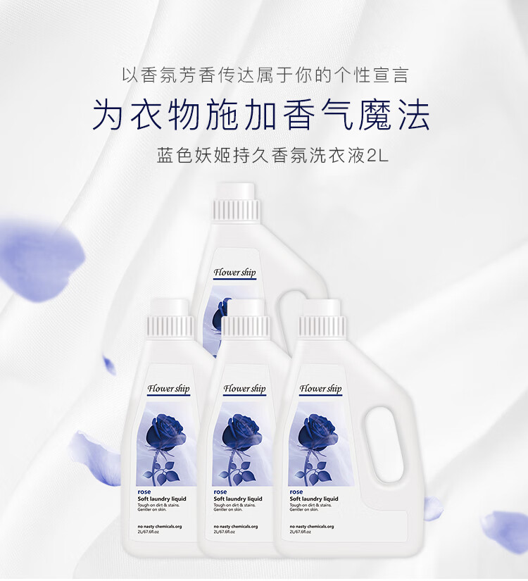 详情图.png