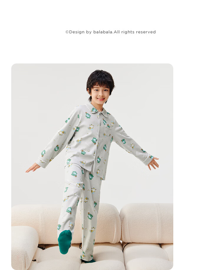 BALABALA Children's Pajama Set, Boys And Girls Spring Home Wear [Ninigogo IP] 208925171201 16