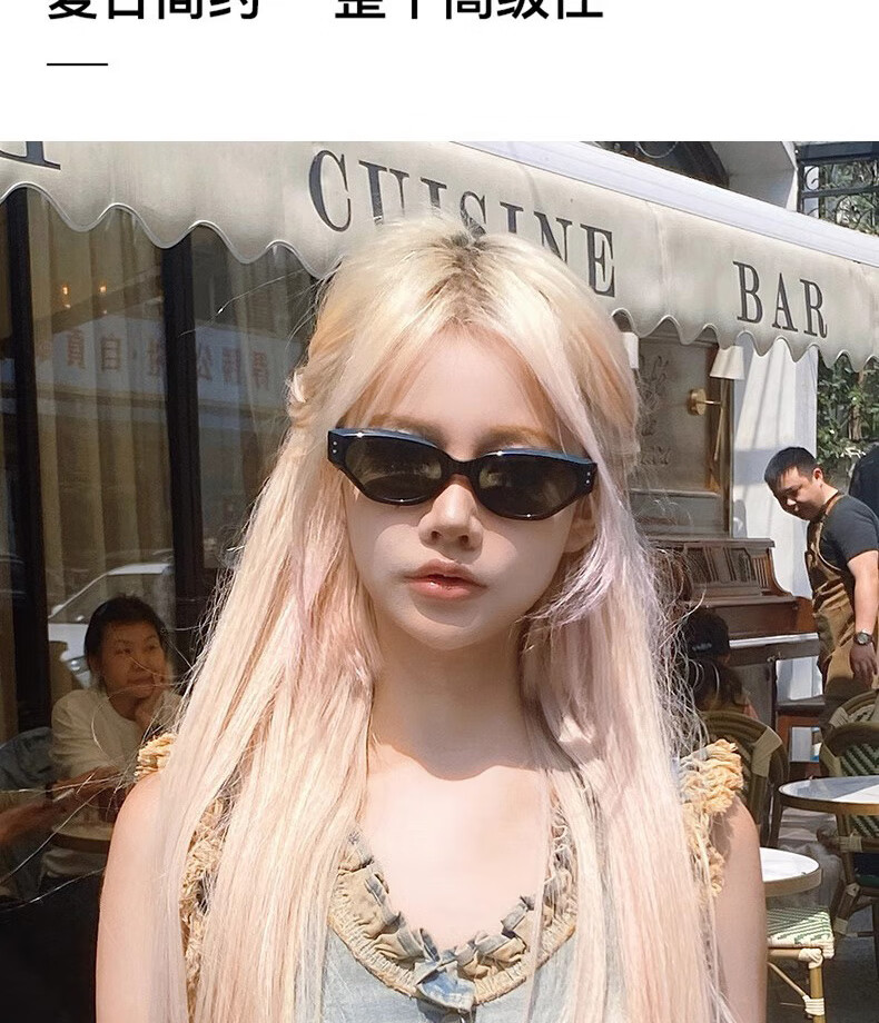 Boshide Cat Eye Sunglasses GM High-End Black Frame Gray Lens Sunglasses for Men and Women 10