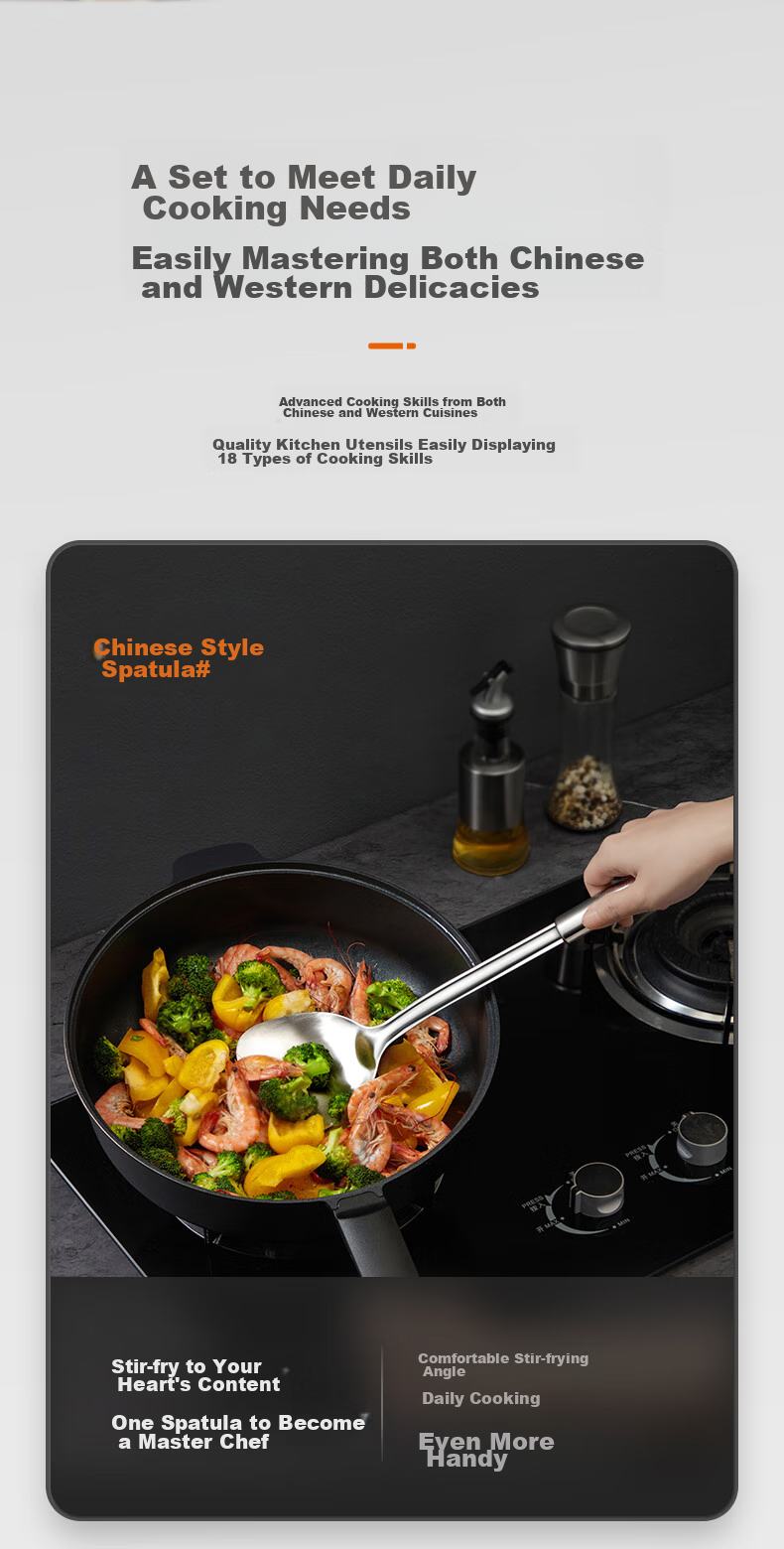 Joyoung Kitchen Spatula, 316L Stainless Steel Cooking Ladle, Heat-Resistant Wooden Handle, Specially Designed for Wok Cooking, Chinese-Style Spatula 8