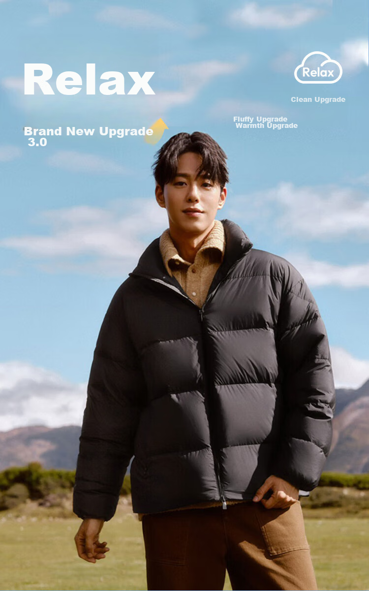 Semir Lightweight down Jacket | Men's Winter Triple-Protection Coat, 90% Down, Thick Stand-Collar Puffer Jacket 109724113102 2