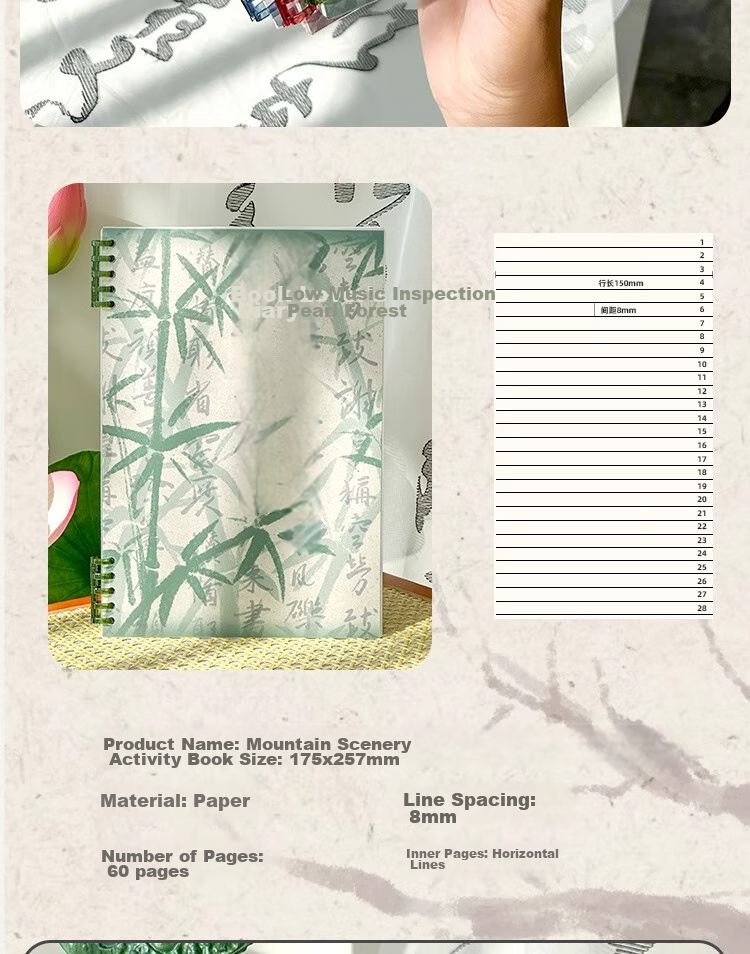 Sannianerban Chinese Style B5/60 Sheets Lined Comfortable Loose-Leaf Notebook Detachable Vintage-Style High-Quality Journal for Students' Diary And Error Correction Spiral Notebook Plum 2