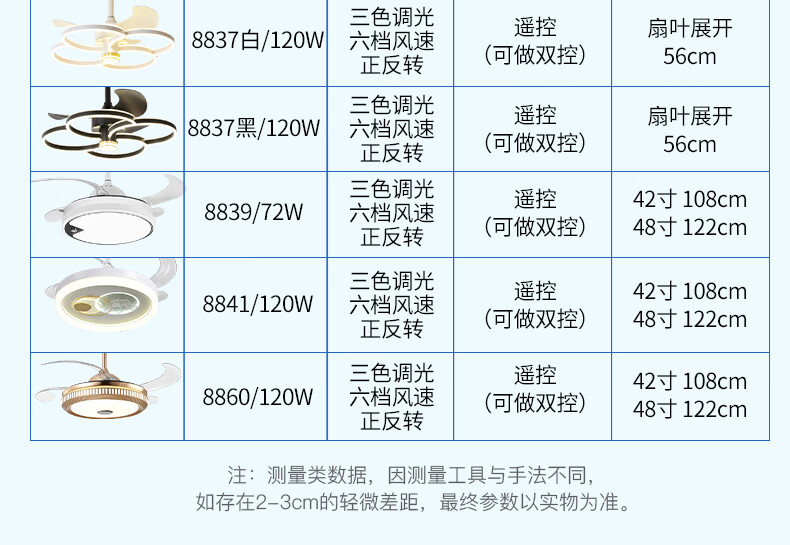 c09fd61804103d27.jpg