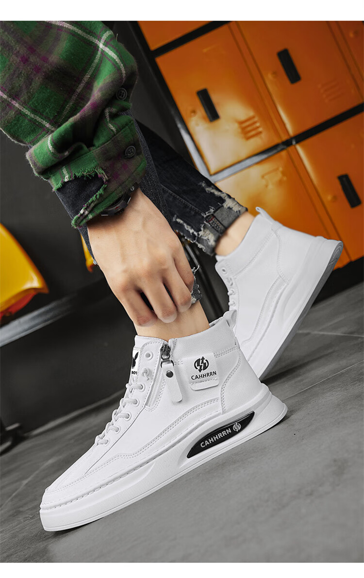 PLAYBOY Men's Shoes, Autumn And Winter High-Top Shoes, Fashionable Sneakers for Men, Trendy White Shoes, Beige, Size 39 13