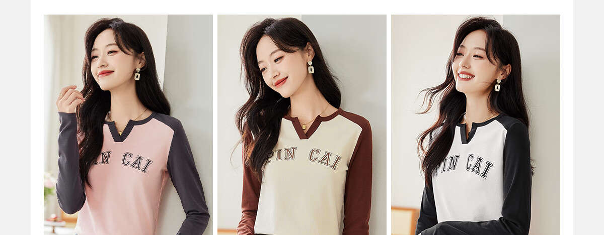 Pincai Women's Long Sleeve V-Neck Letter Print T-Shirt Unique Design Base Top P143T2037 5