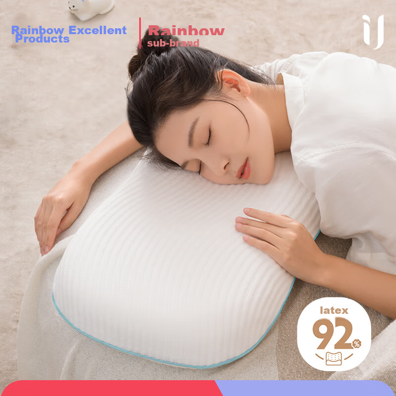 Caihongyoupin Latex Pillow, Imported Natural Latex Cervical Pillow, Class A Fabric Pillowcase + Pillow Core, Cat Belly Style, ZRM-W