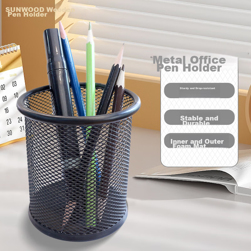 SUNWOOD Metal Mesh Round Office Pen Holder/pen Stand/pen Insert, Simple Creative Desktop Storage Box, Black, 1201