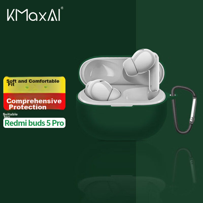 Защитный чехол KMaxAI для наушников Redmi Buds 5 Pro, простой силиконовый чехол, матовый, защищающий от отпечатков пальцев, однотонный, с крючком, темно-зеленый