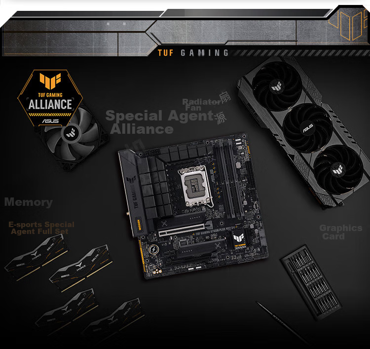 ASUS TUF GAMING B760M-PLUS WIFI II Chuangpaoshou Second Generation DDR5 CPU 14600KF/14700KF (Intel B760/LGA 1700) 15