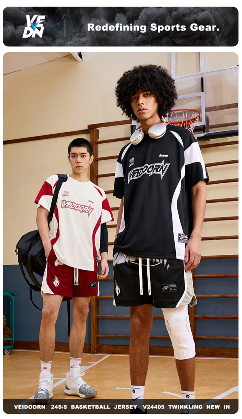 VEIDOORN Basketball Short-Sleeve T-Shirt, Player-Style Instant Summer Tee for Men, Round Neck Breathable Sports Top, Instant Red XL 1