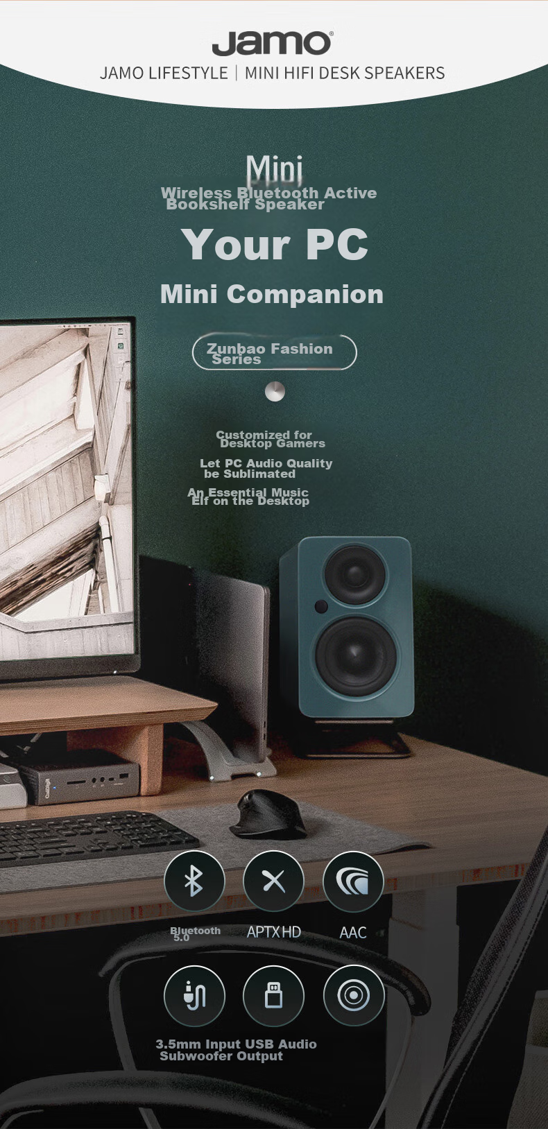 JAMO 2nd Generation MINI MKII Wireless Bluetooth 5.3 Desktop Computer Active Bookshelf Speaker 2.0 Channel Home Theater TV Speaker with Subwoofer Compatible Matte White 2