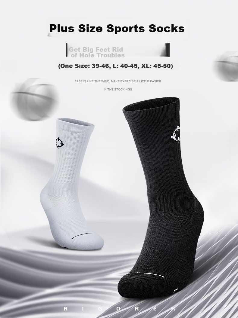 RIGORER High Tube Mid Tube Men's Adult Casual Elastic Socks Z119140322-1, Black (3 Pairs), L 5