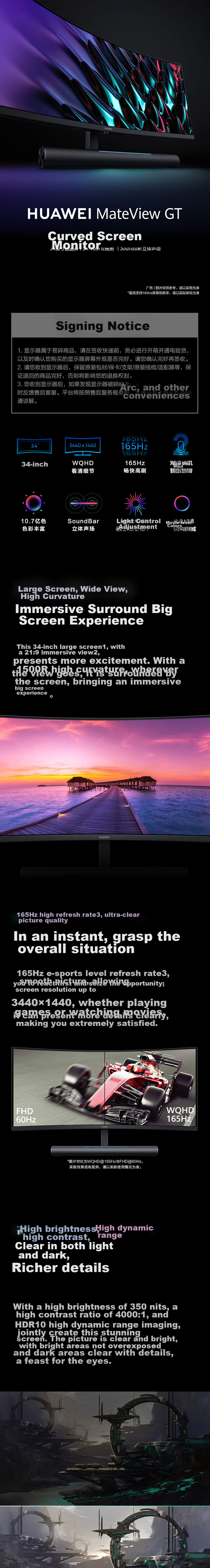 HUAWEI MateView SE, 27-Inch High-Definition IPS Full-Screen Display, 100Hz High Refresh Rate, Computer Monitor for Office Use, TÜV Rheinland Eye Protection Certified, Standard Versio 1