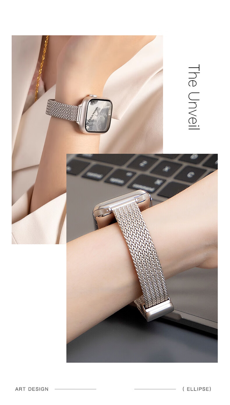 Mashi [Cooling Breathable] Compatible Apple Watch Band Apple Watch/Ultra 3/iWatch S11/10/9/8/7/SE Metal Slim Magnetic Strap 11