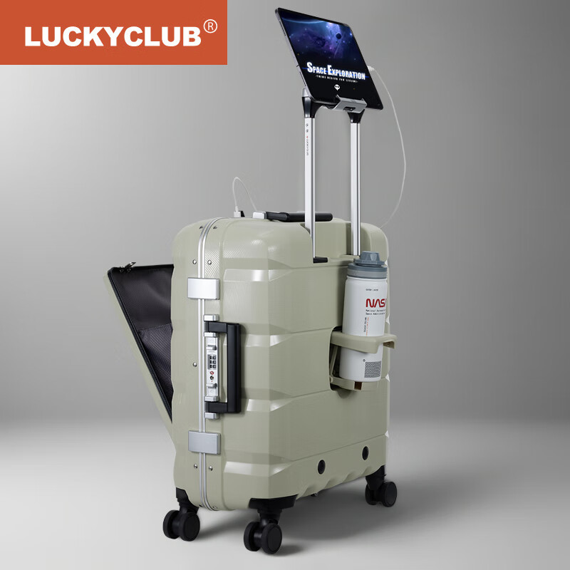 LUCKY CLUB Fingerprint Lock Suitcase Carry-On Luggage 20-Inch Fingerprint Model with Wide Handle in Frost Green PLUS Wide Versio