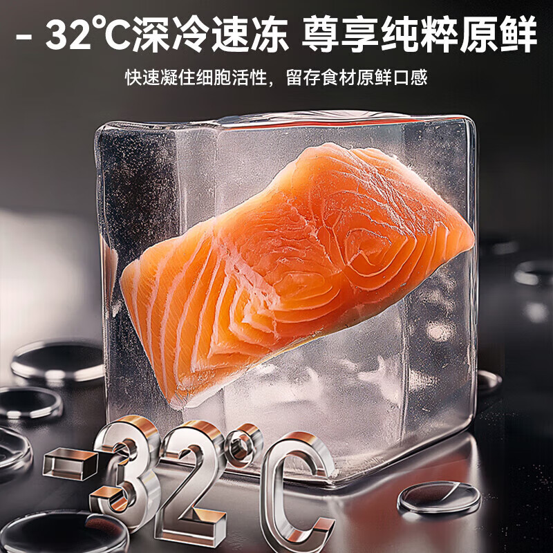 松下24年新品大白鲸超薄平嵌505L制冰风冷无霜冰箱 NR-JB51GXA-W NR-JB51GXA-W[505L]月光白