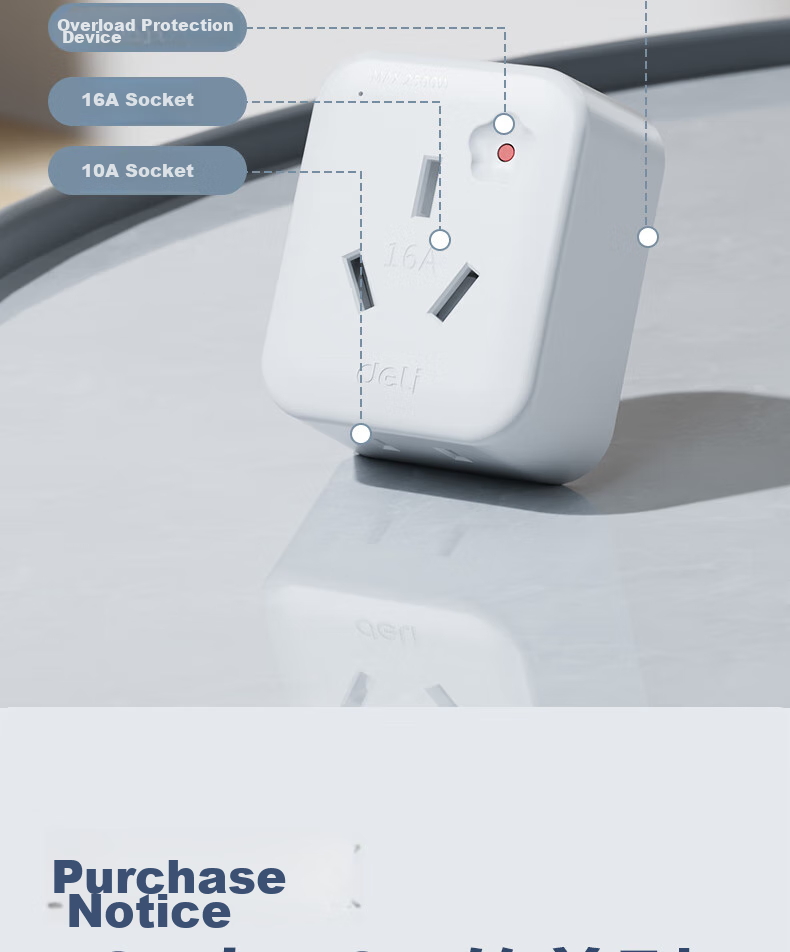 Deli 16A High-Power Socket, 4kW Air Conditioner Socket/power Strip/extension Cord/outlet Strip/power Board, 3 Outlets, Master Switch, 3 Meters (With 16A Converter), LX224S 12