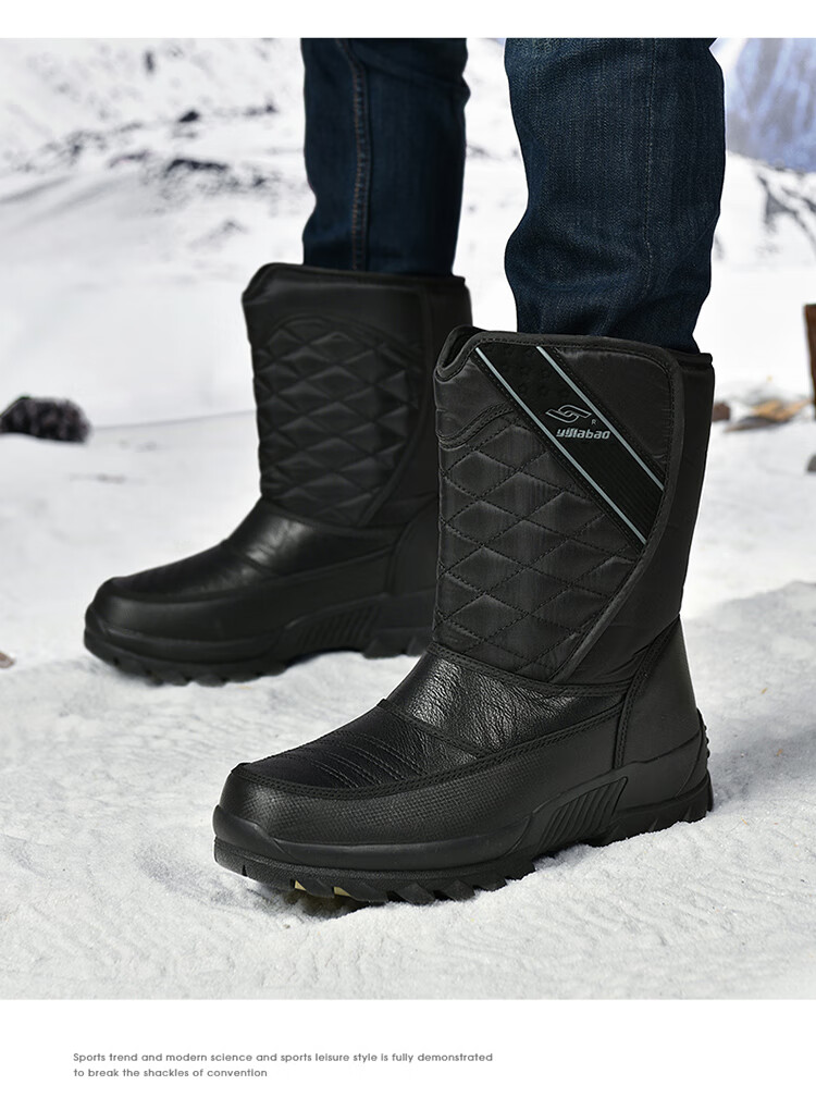 Yijiabao Snow Boots for Men, Winter Men's Shoes, Fleece-Lined for Warmth, Waterproof, Northeast Travel Shoes, Cowhide Sole Non-Slip Shoes, Black, Size 40 14