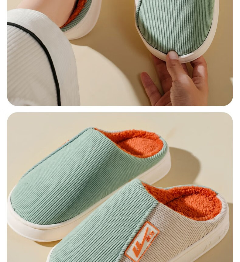Warrior Spliced Fleece Thick Sole Non-Slip Indoor Outdoor Unisex Warm Cotton Slippers HL0317a Coffee Size 40-41 5