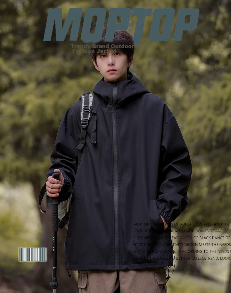 MMOPTOP Black Knight Outdoor Sports Jacket for Men And Women, Spring And Autumn Functional Workwear Hiking Coat, Black, Size M 1