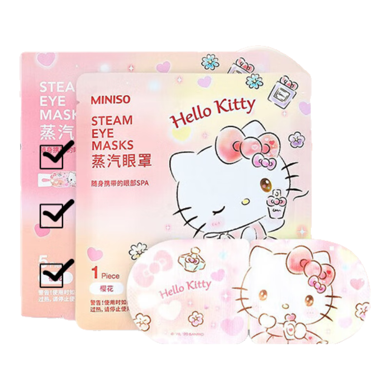 MINISO Sanrio Dream Series Hello Kitty Steam Eye Mask, 5 Pieces, Heating Eye Patch, Hot Compress, Suitable for Both Men And Wome