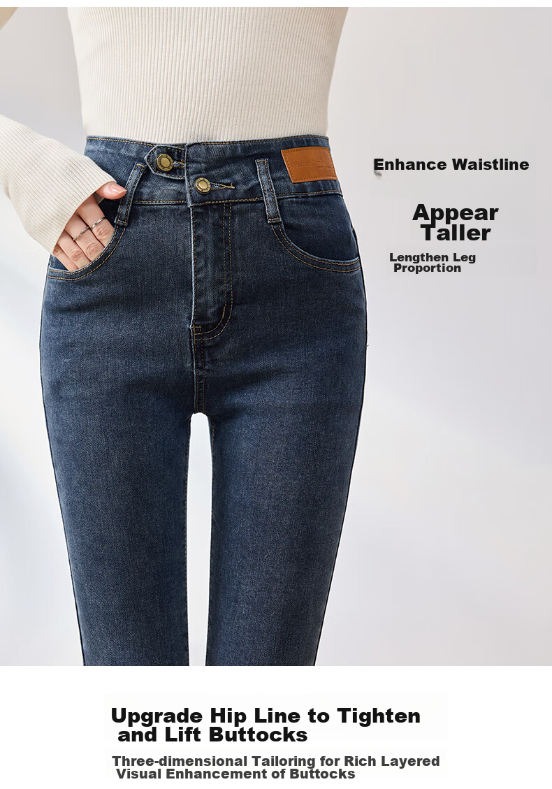 LangSha High-Waisted Jeans for Women, Spring And Autumn Tight-Fitting High-Elasticity Leggings, Slim-Fit Skinny Pants 8