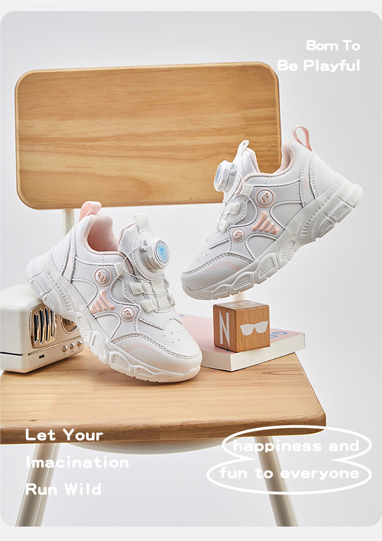 B.Duck Children's Sports Shoes, White School Campus Sneakers, Waterproof Leather Upper, Boys And Girls Shoes, White Color, Size 27 10
