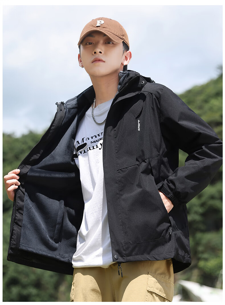 Jeanswest Men's Spring Autumn 3-in-1 Detachable Jacket Waterproof Windproof Outdoor Hiking Coat for Couples 15