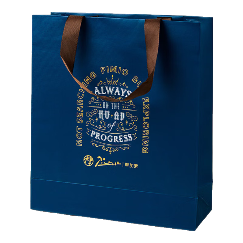 PIMIO Picasso Fountain Pen Signature Pen Gel Pen Ballpoint Pen Graduation Gift Bag Packaging Complimentary Starry Signature Pen Tote Bag