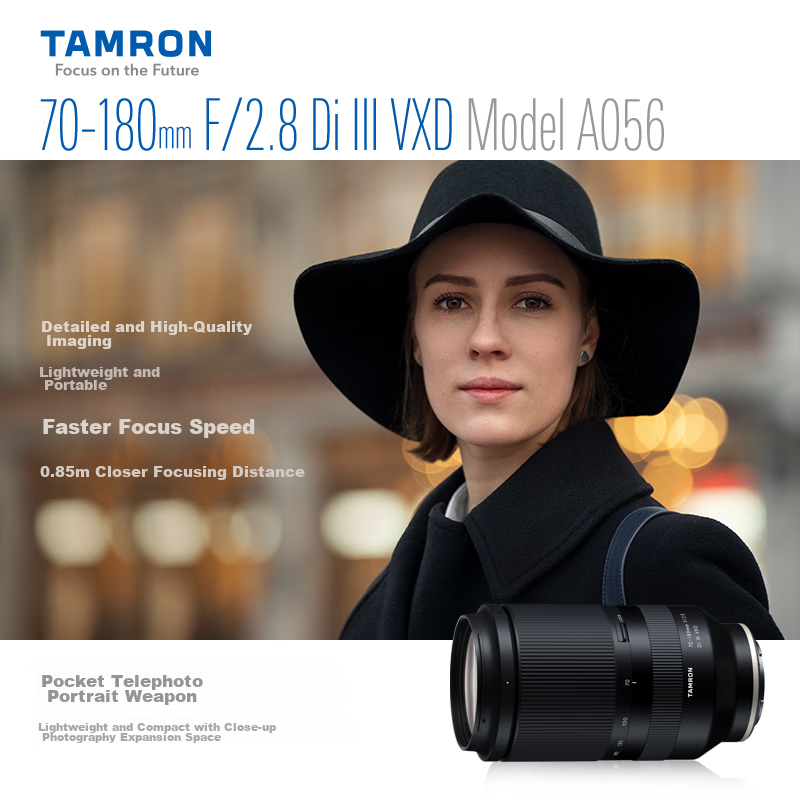 Tamron...