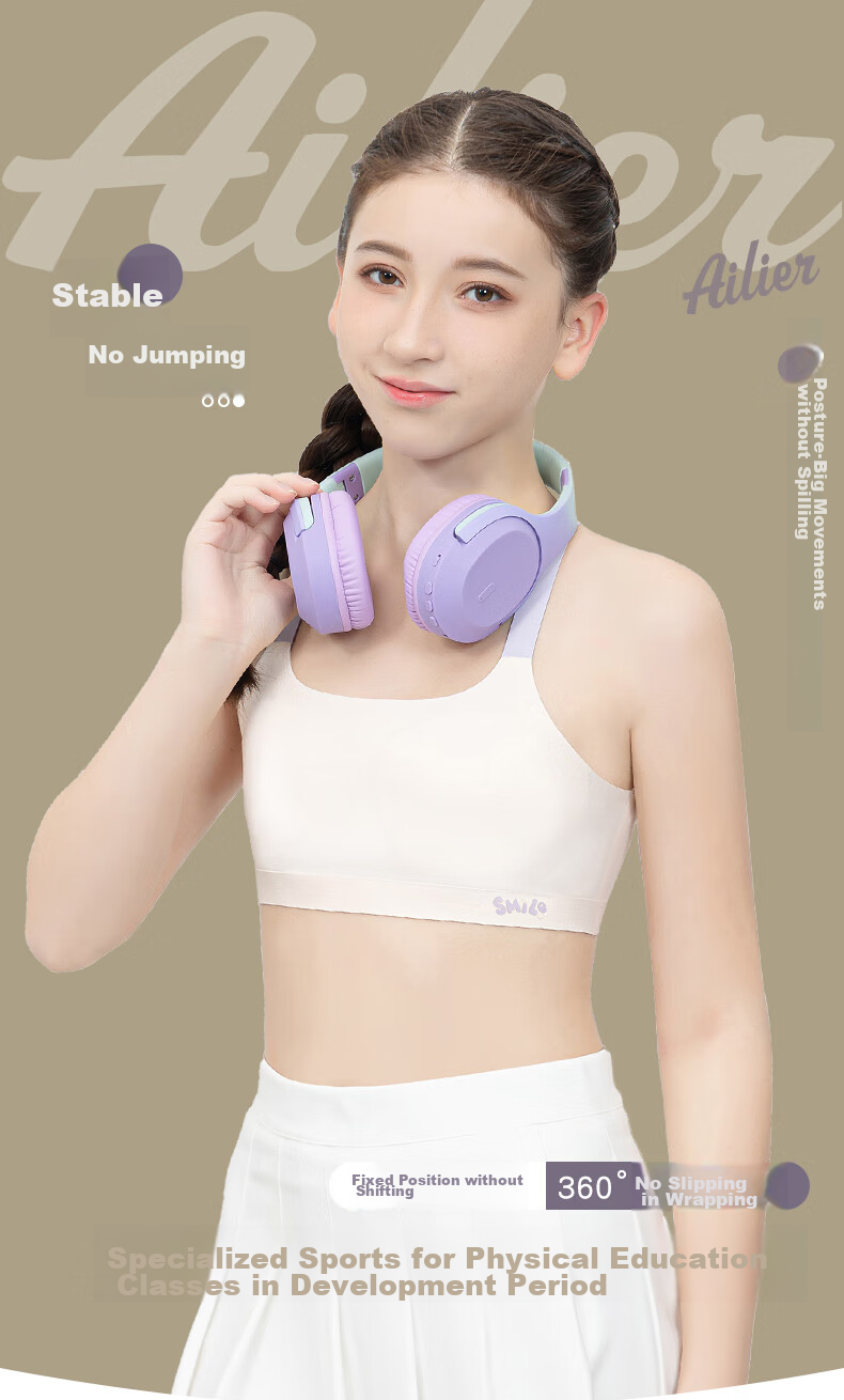 Ailier&ouluola Girls' Underwear, Puberty Bra for Teenagers, Middle School Students, Ages 12-16, Developmental Stage, Small Vest, Skin Color L 1