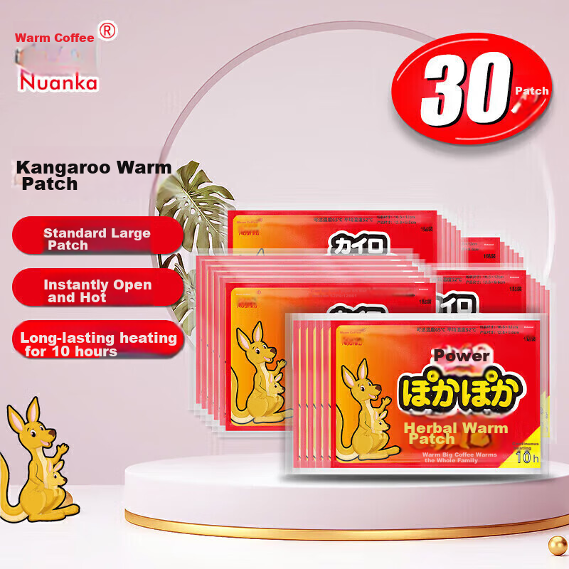 Nuanka Warm Patch, Heat Pad, Heating Sticker, Body Warmer, Thermal Patch (30 Pieces)