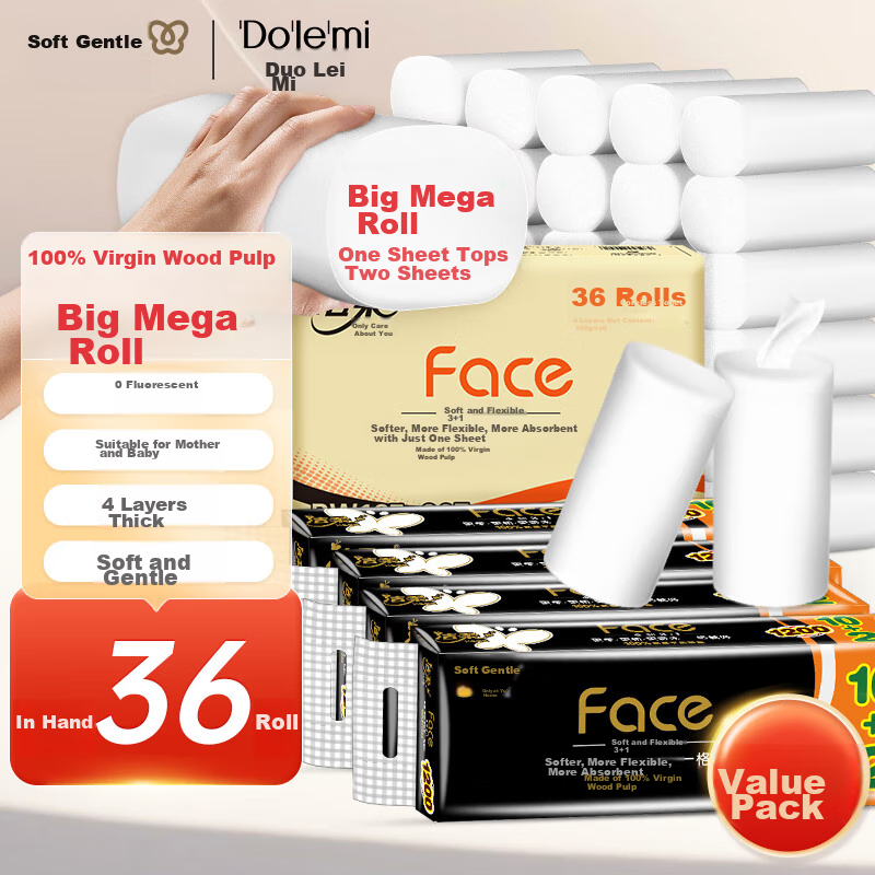 C&S Coreless Toilet Paper, Black Face 4-Ply 100g*36 Rolls, Thick Economical Toilet Paper Tissue Paper Whole Box