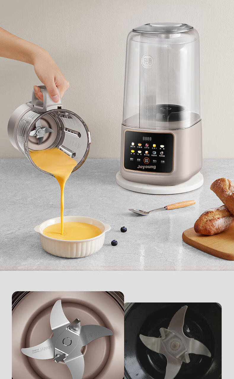 Joyoung JD-172 Multi-Functional High-Speed Blender And Juicer, 1.5L Quiet Operation, Versatile Cold And Hot Dual-Function Juicing Machine L15-P688 31