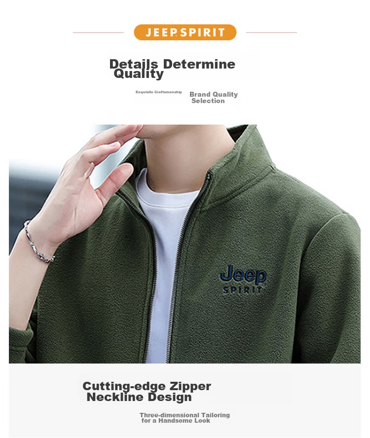 JEEP SPIRIT Men's Jacket, Autumn And Winter Korean-Style Fleece Coat, Stand-Up Collar Top for Men, Army Green, 3XL 8