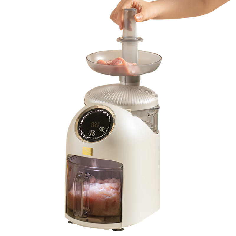 Liven [Same Price As 618] Meat Grinder Mincer for Home Use, Chinese New Year Gift for Elders, Patented Blade, Grinds Vegetables And Filling without Making Paste, Instant Delivery, Unlimited Quantity Food Processor QXJ-D15