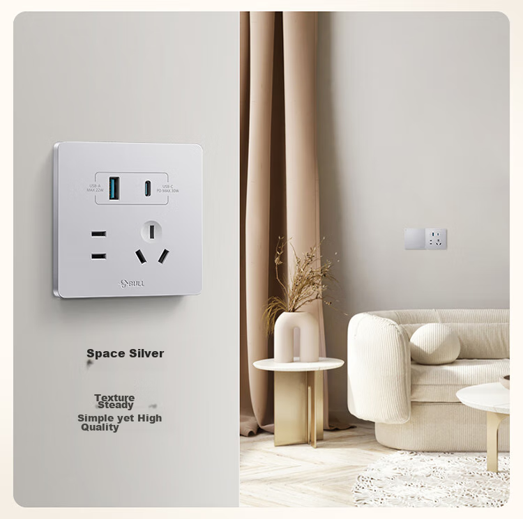 BULL Switch Socket G12 Series Five-Hole with USB+Type-C 30W Fast Charging G12E537 Cream Wind Space Silver 7