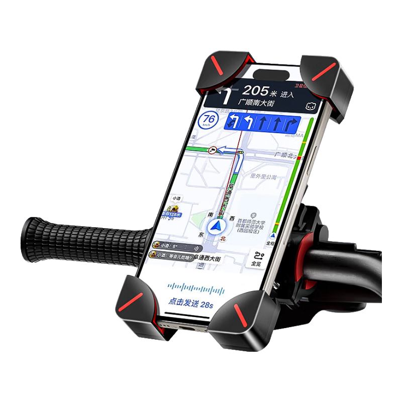 KOVOL [Stable Improvement 100% | Universal for All Vehicle Types] Electric Bike Phone Holder for Food Delivery Riders, Suitable for Bicycles, Motorcycles, Mountain Bikes, E-Bikes, And Cycling Navigation Mounts