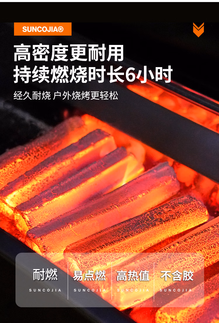 详情图.png
