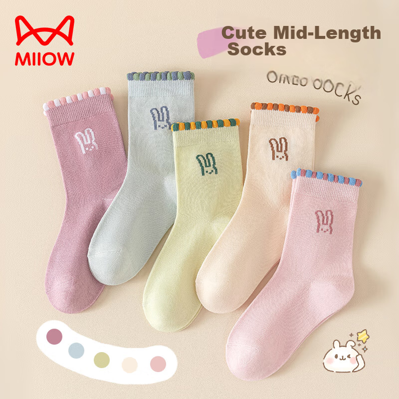 MiiOW Children's Socks, Girls' Socks, Autumn And Winter, Cute Baby Girl Socks for Older Children, Cotton Mid-Calf Socks, Colorful Rabbit Design, Size L