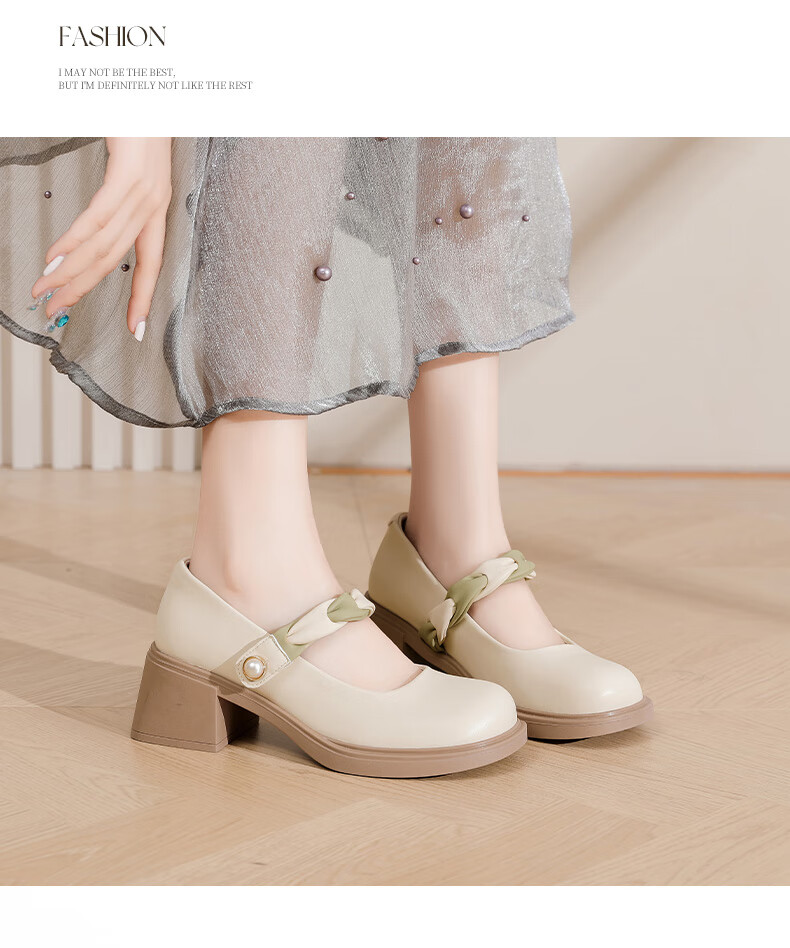 DAPHNE French Mary Jane Women's Shoes, 2026 New Style Shallow Mouth Elegant Pumps, Evening Shoes, Chunky Heel High Heels, Apricot Color, Size 38 8