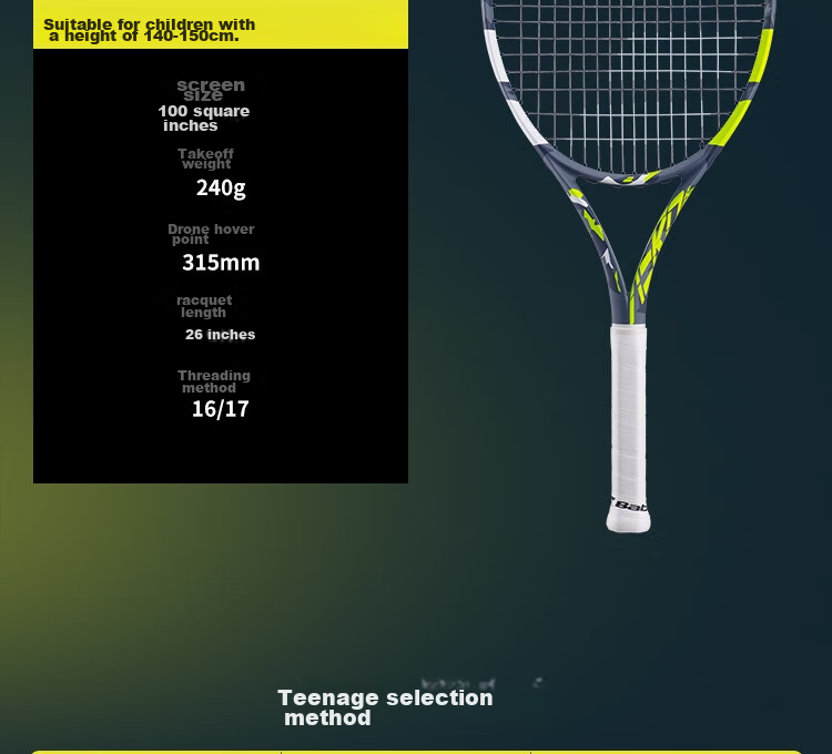 Babolat AERO JUNIOR Series Children's Intermediate Beginner All-In Tennis Racket, 25-Inch And 26-Inch Tennis Racket 8