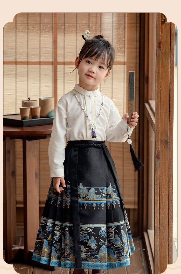 Menghu Jiangshan Hanfu Girls' Spring And Autumn Ancient Costume Children's Chinese Style Boys' Ming Dynasty Horse-Face Skirt Set Black Skirt Size 90 23