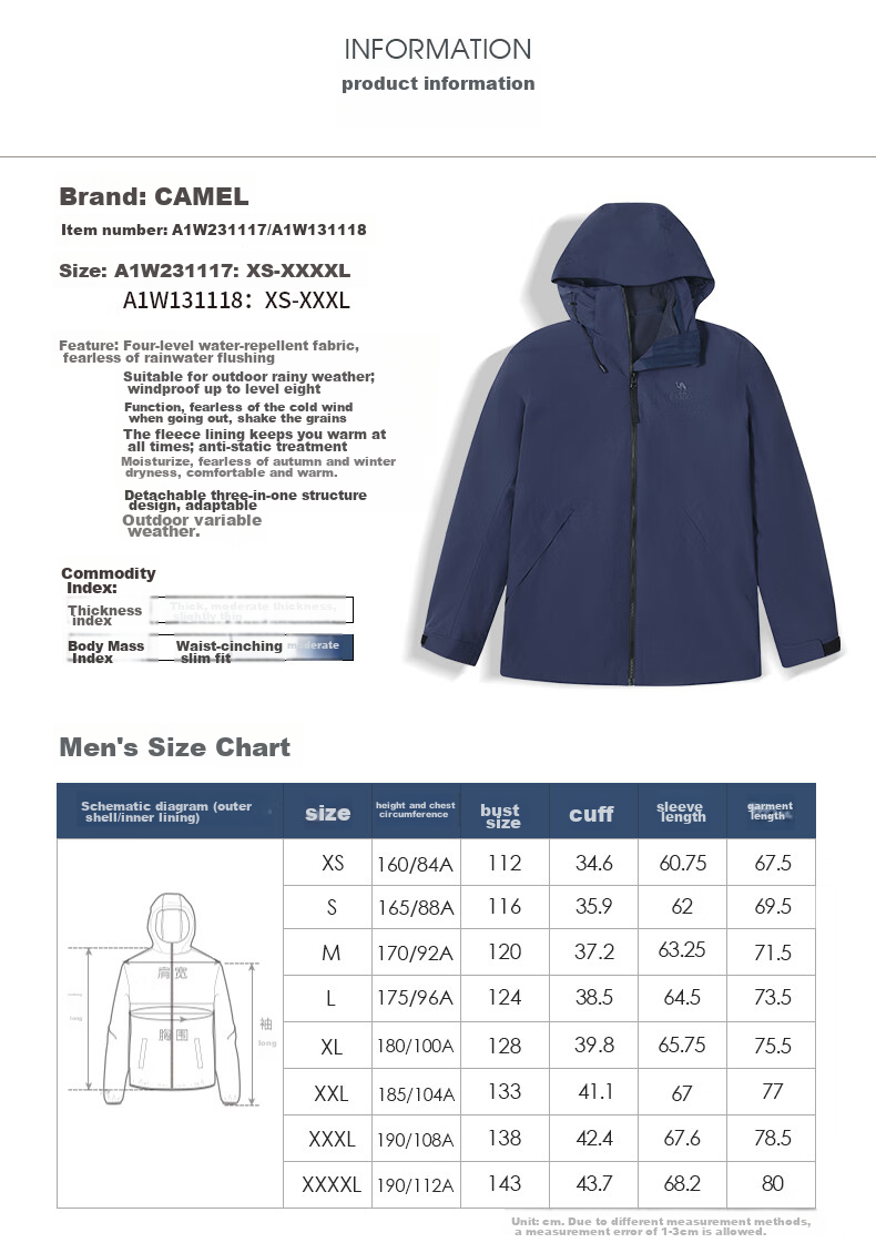 CAMEL Men's And Women's Three-In Detachable Mountaineering Jacket, 117 Beige/black, Men's XS 13