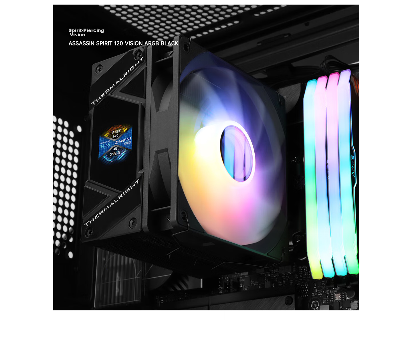 Thermalright Assassin Spirit 120 VISION ARGB BLACK CPU Air Cooler AS120 VISION ARGB BLACK 23