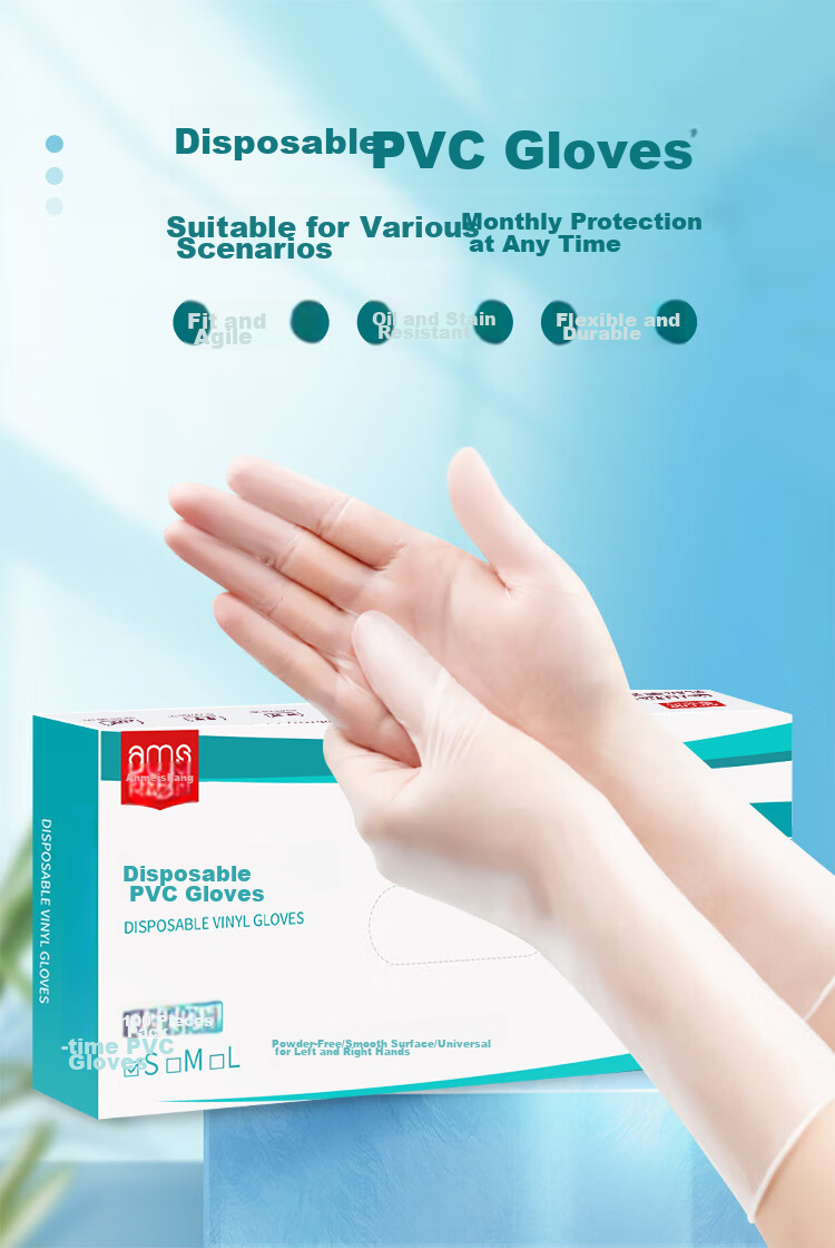 Ams Disposable Gloves, Thickened Food-Grade Nitrile Gloves, Laboratory-Specific Non-Slip Durable Work Inspection Protective Gloves, Oil-Resistant Baking Waterproof Gloves, 100 Pieces/box, Blue M Size 1