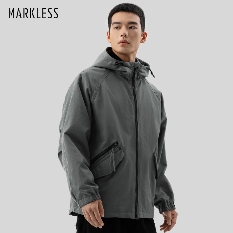 MARKLESS Hooded Jacket for Men, Wrinkle-Resistant And Durable, Sports Outdoor Windproof Coat, Loose Casual Outerwear 4156 Silver Gray XL