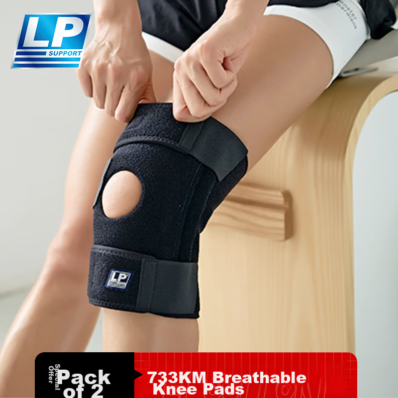 LP 733CN Upgraded Breathable Sports Knee Pads for Volleyball, Fitness, Weightlifting, Joint Support, One Size Fits Two