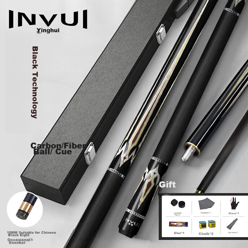 INVUI Pool Cue Tip, Chinese Black 8 High-Tech Carbon Fiber Detachable Billiard Cue with Cue Case CR10