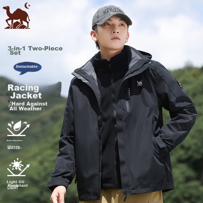 EASTERN CAMEL Couple's Three-In Waterproof Jacket for Men And Women, Outdoor Sports Hiking Camping Cycling Windproof Coat